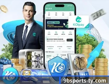 九博体育 APP 深度功能(9BO SPORTS)